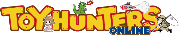 トイハンターズ・オンライン